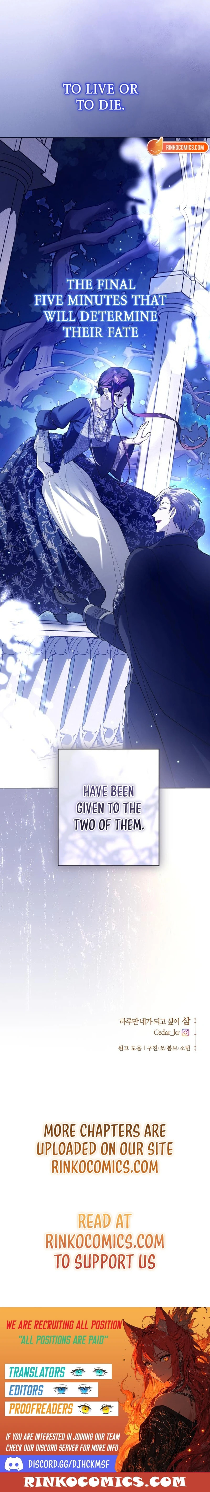 Read Your Throne chapter 248 image 20 on Lezhin