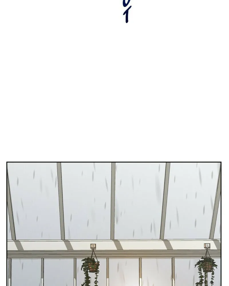Read Your Throne chapter 25 image 106 on Lezhin