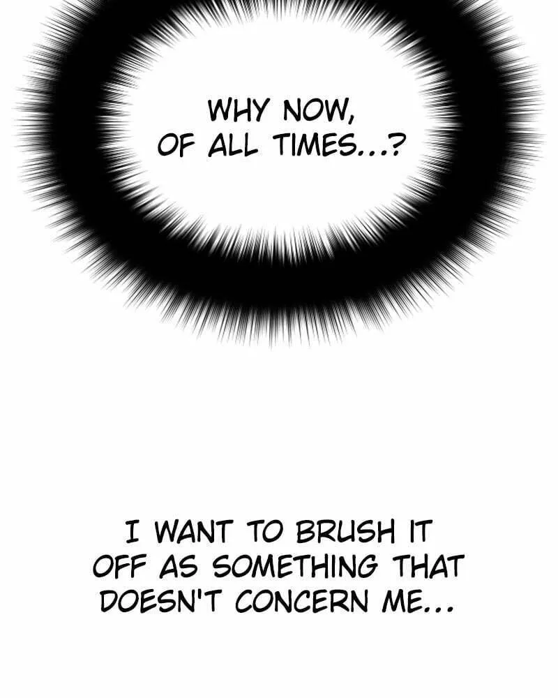 Read Your Throne chapter 25 image 112 on Lezhin