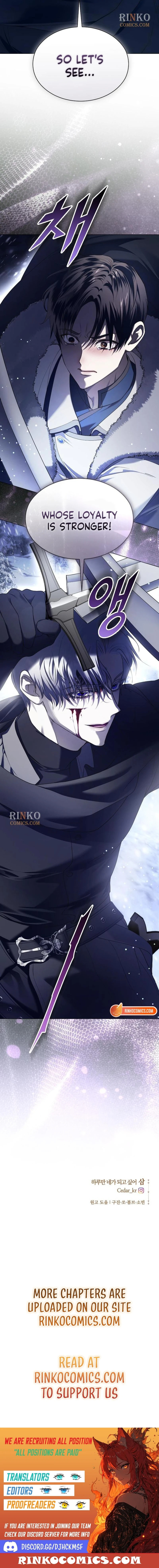 Read Your Throne chapter 251 image 21 on Lezhin