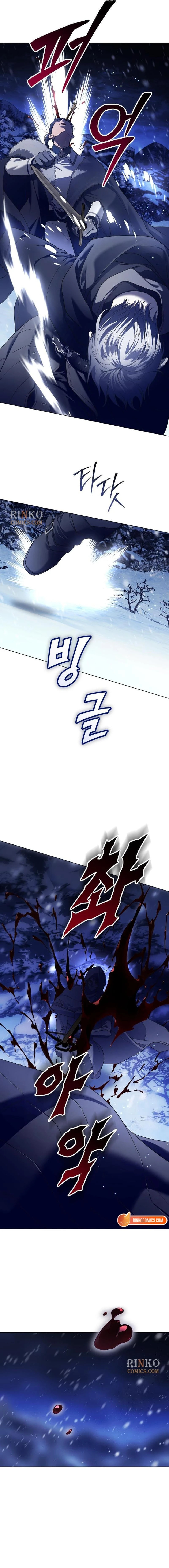Read Your Throne chapter 252 image 19 on Lezhin