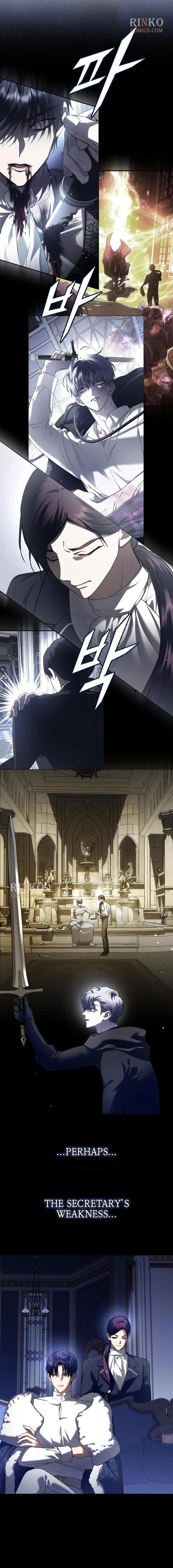 Read Your Throne chapter 253 image 15 on Lezhin