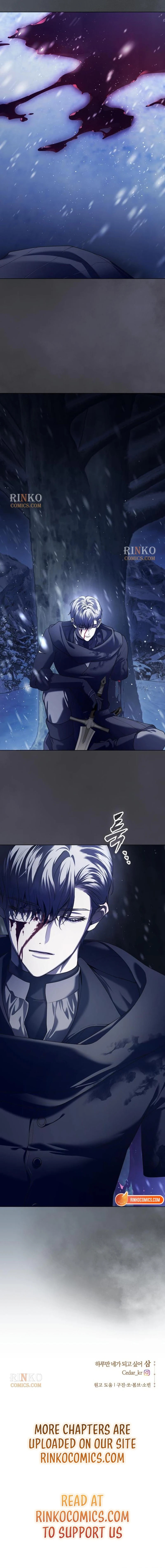 Read Your Throne chapter 253 image 21 on Lezhin
