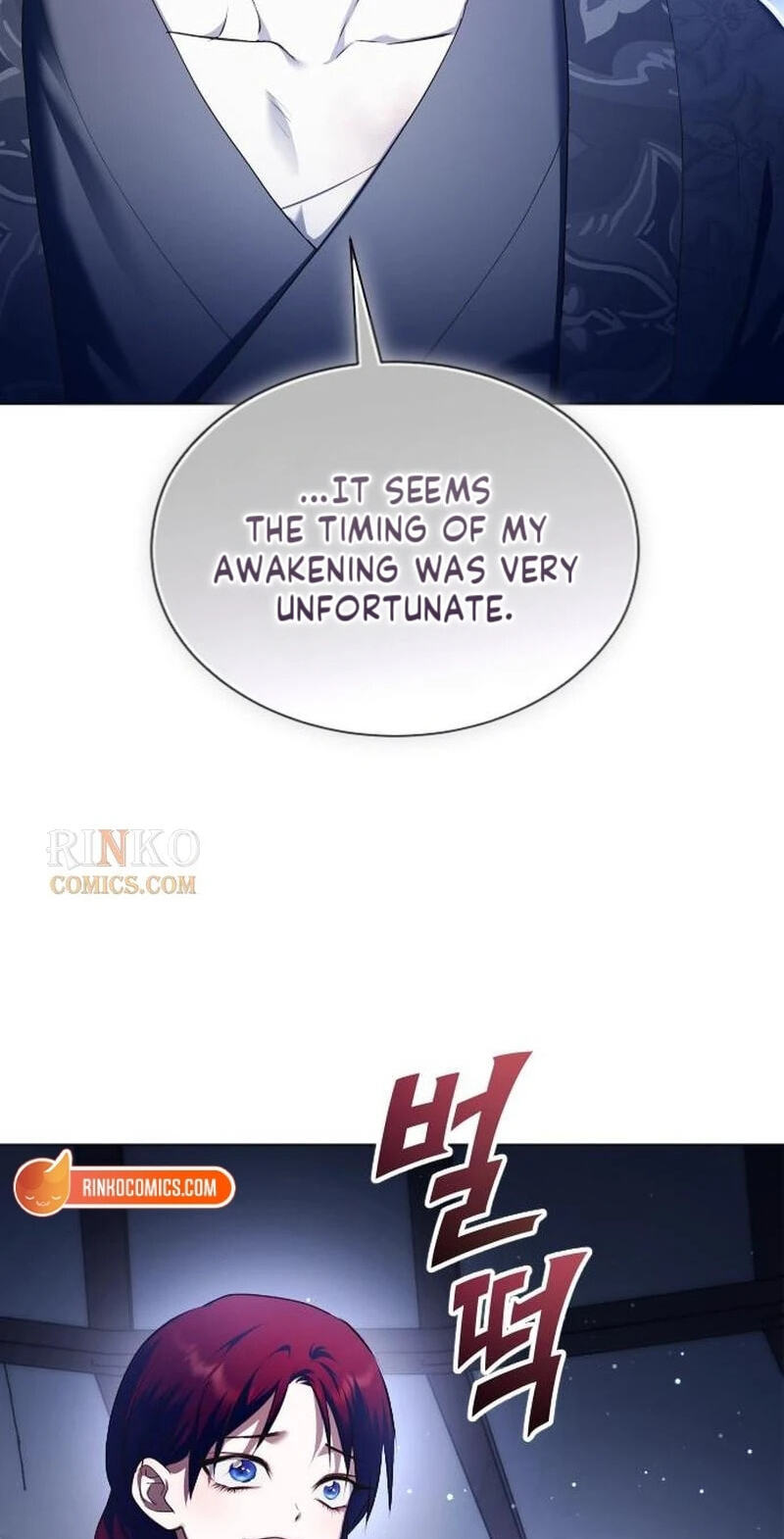 Read Your Throne chapter 256 image 10 on Lezhin