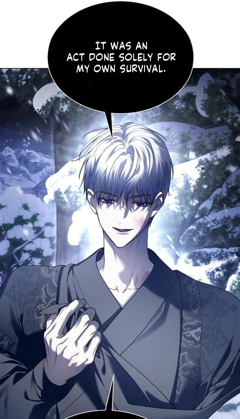 Read Your Throne chapter 256 image 19 on Lezhin