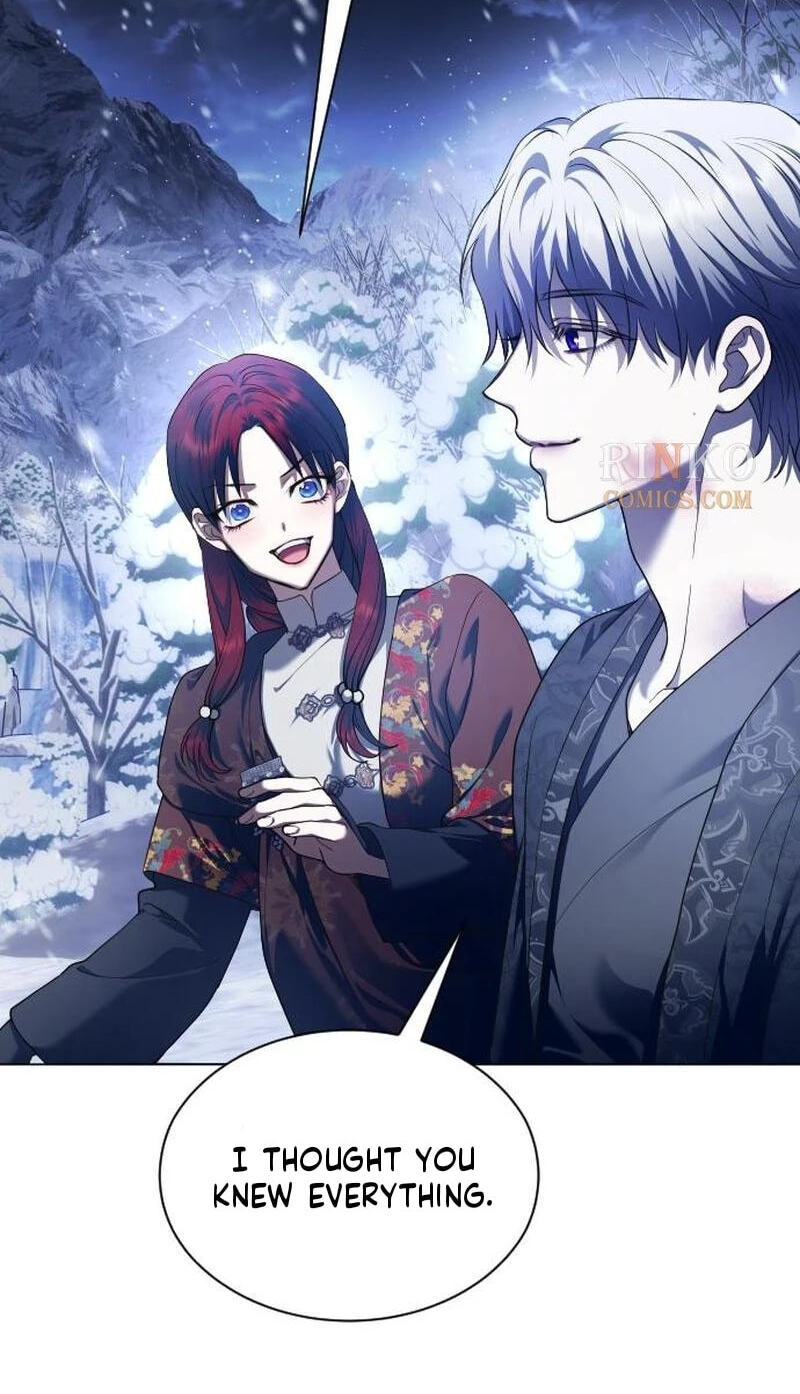 Read Your Throne chapter 256 image 21 on Lezhin
