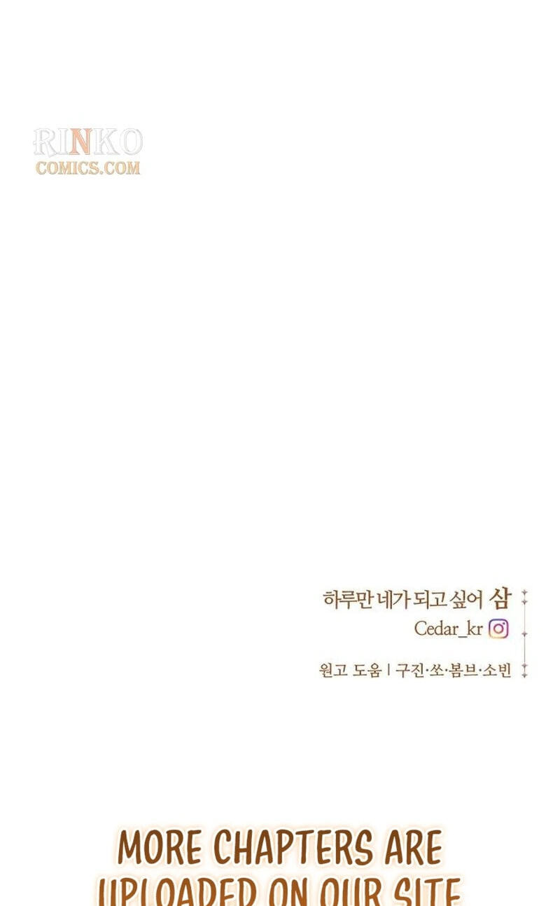 Read Your Throne chapter 257 image 110 on Lezhin