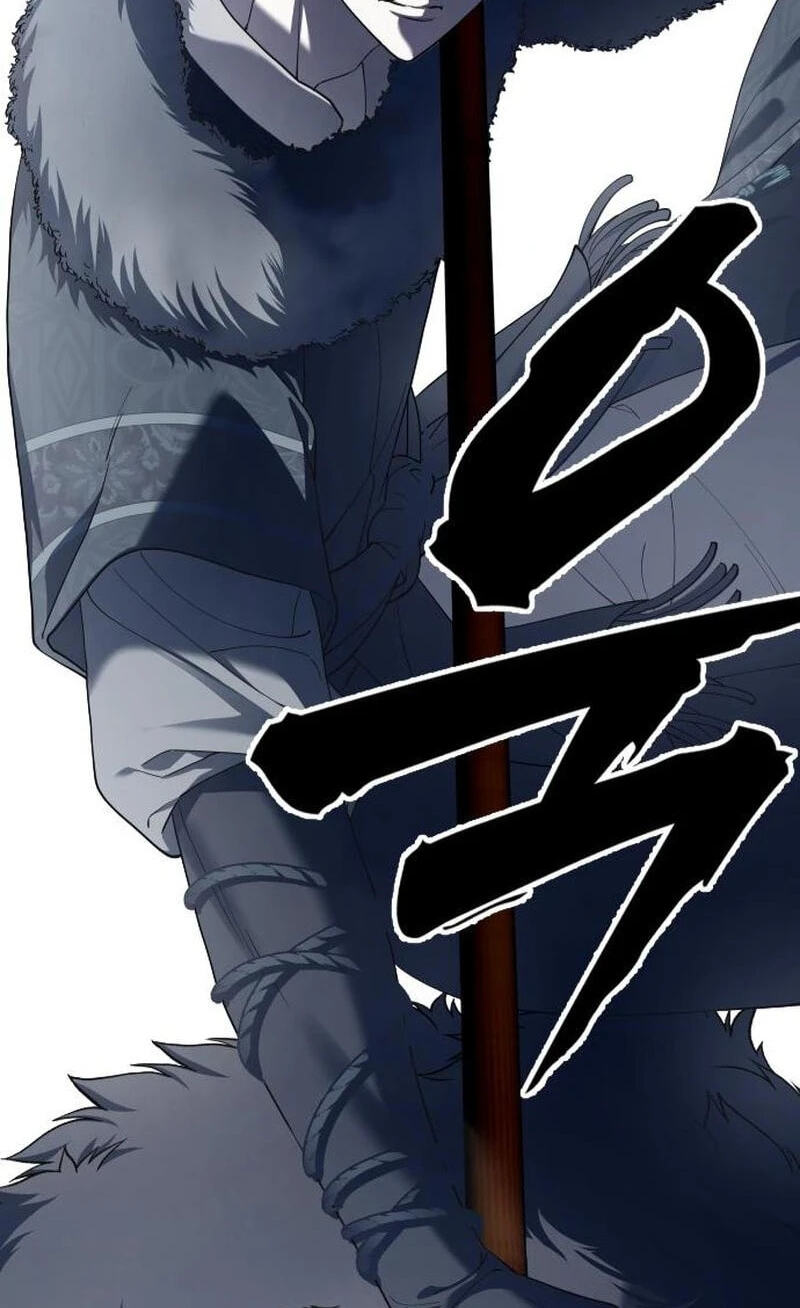 Read Your Throne chapter 257 image 24 on Lezhin