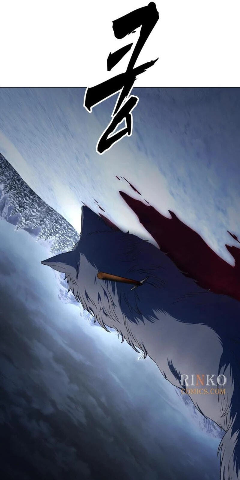 Read Your Throne chapter 257 image 26 on Lezhin