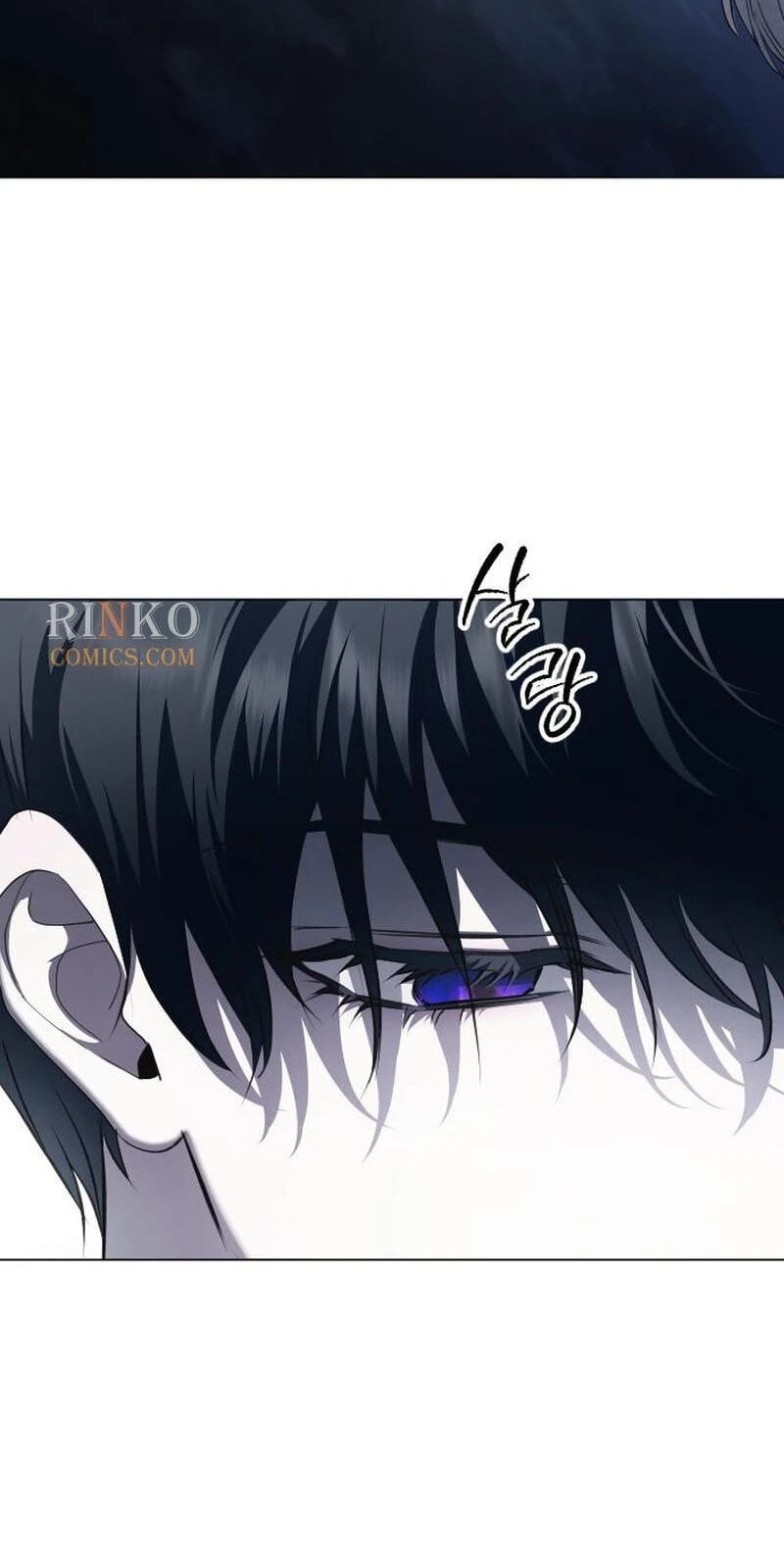 Read Your Throne chapter 257 image 27 on Lezhin