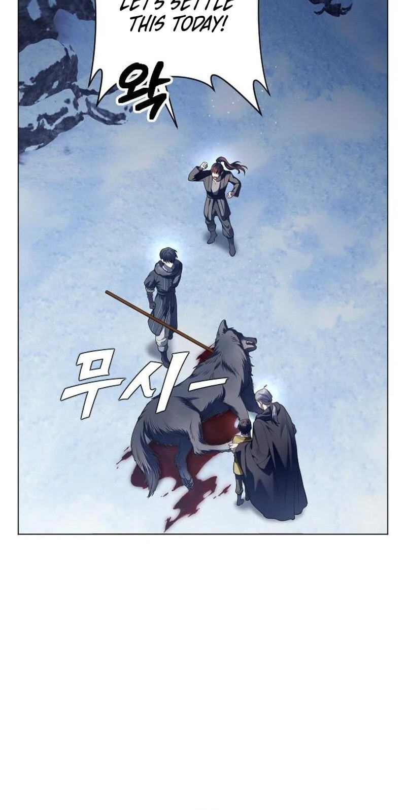 Read Your Throne chapter 257 image 30 on Lezhin