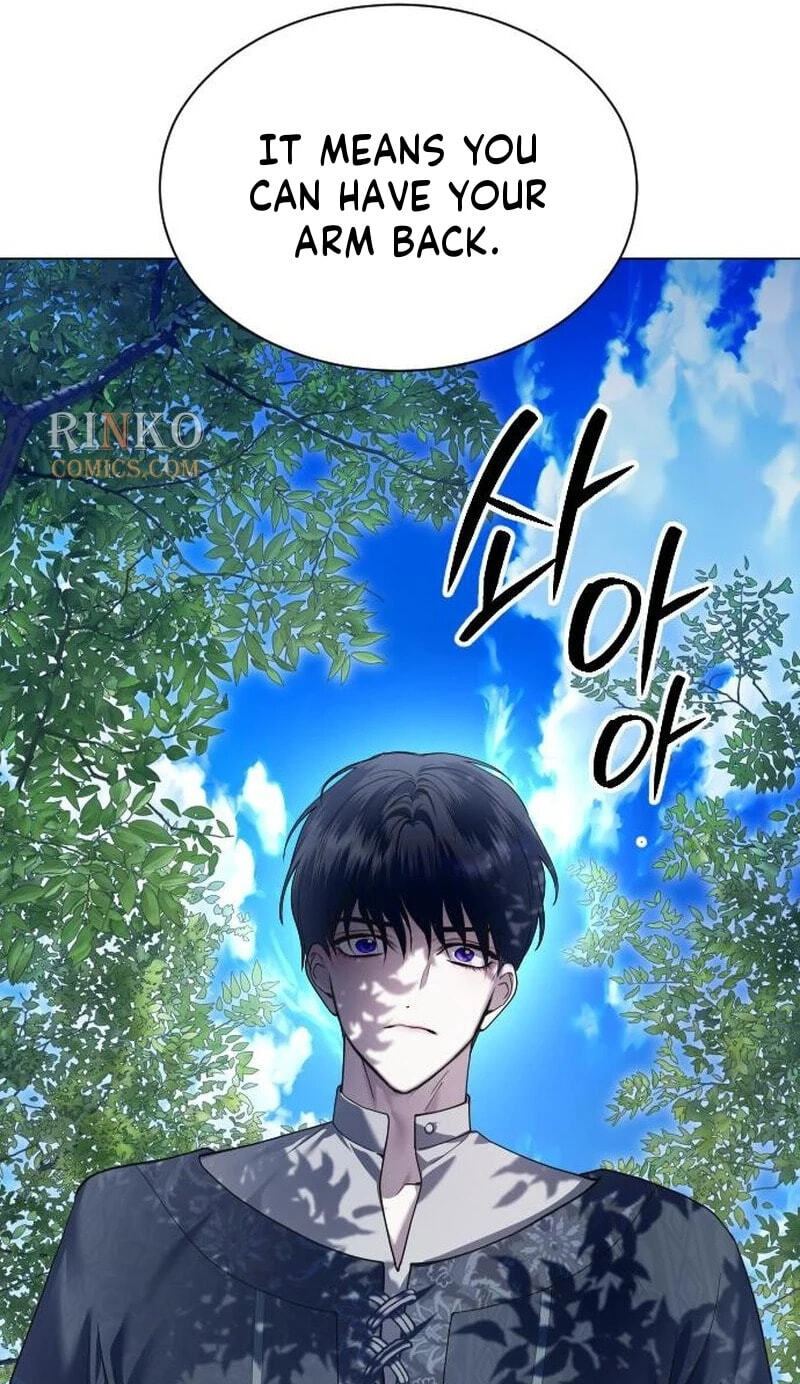Read Your Throne chapter 257 image 47 on Lezhin