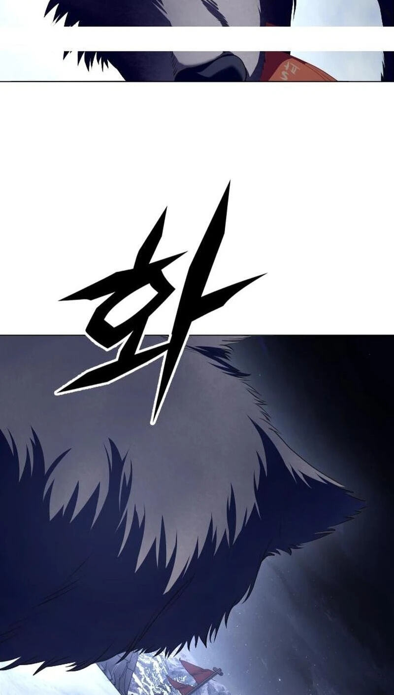 Read Your Throne chapter 257 image 7 on Lezhin