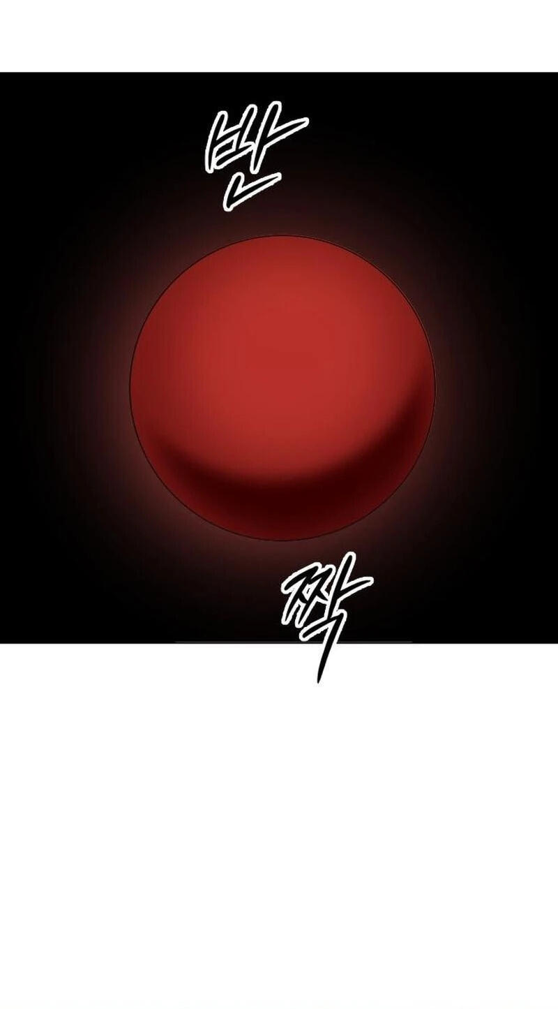 Read Your Throne chapter 257 image 82 on Lezhin