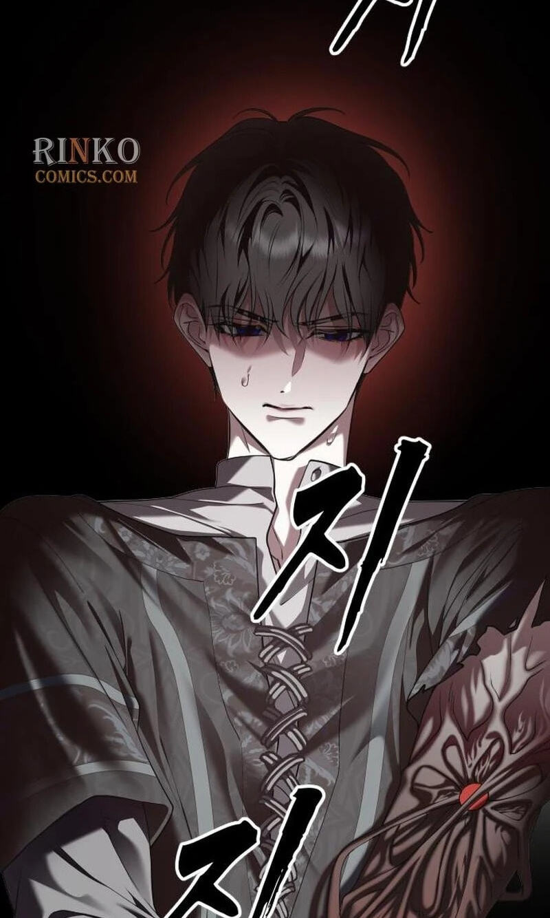 Read Your Throne chapter 257 image 86 on Lezhin