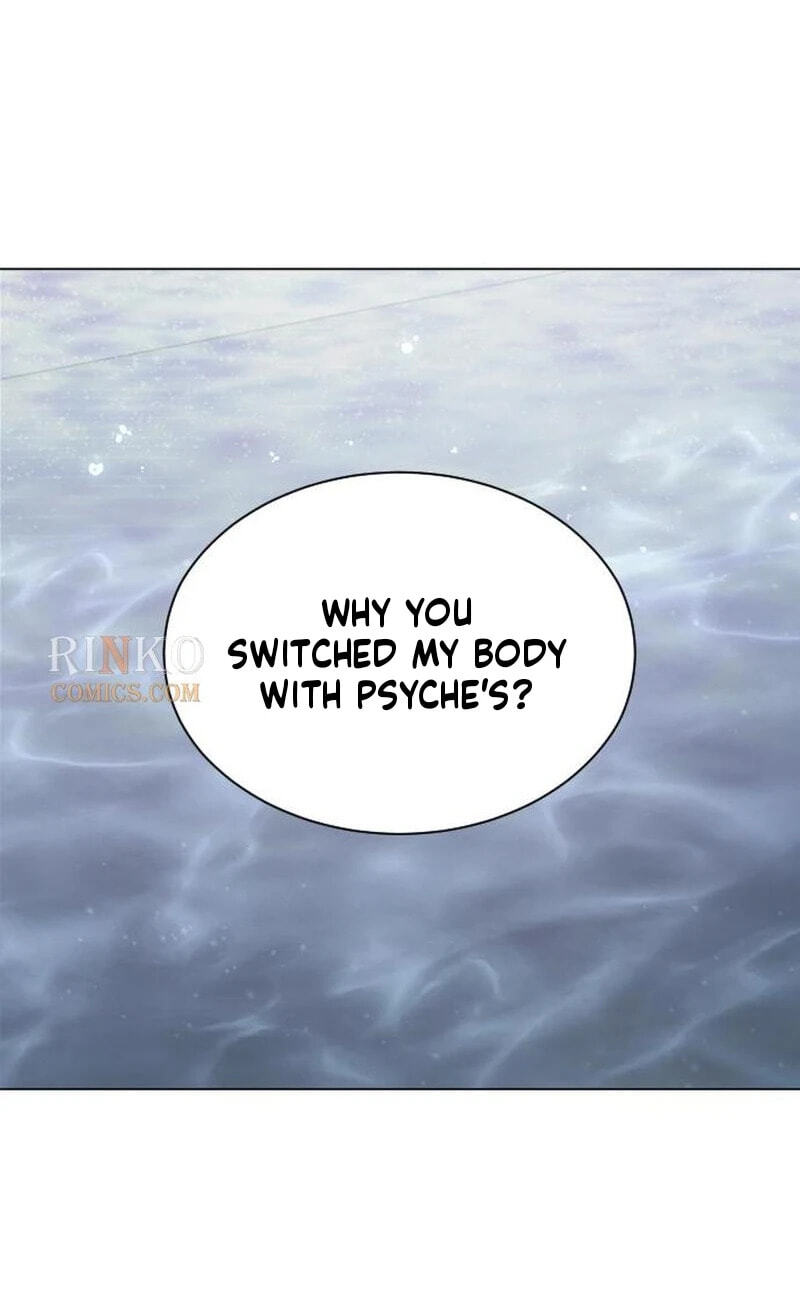 Read Your Throne chapter 258 image 104 on Lezhin