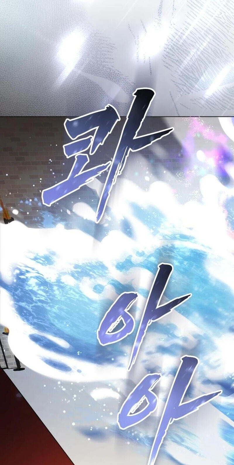 Read Your Throne chapter 258 image 113 on Lezhin