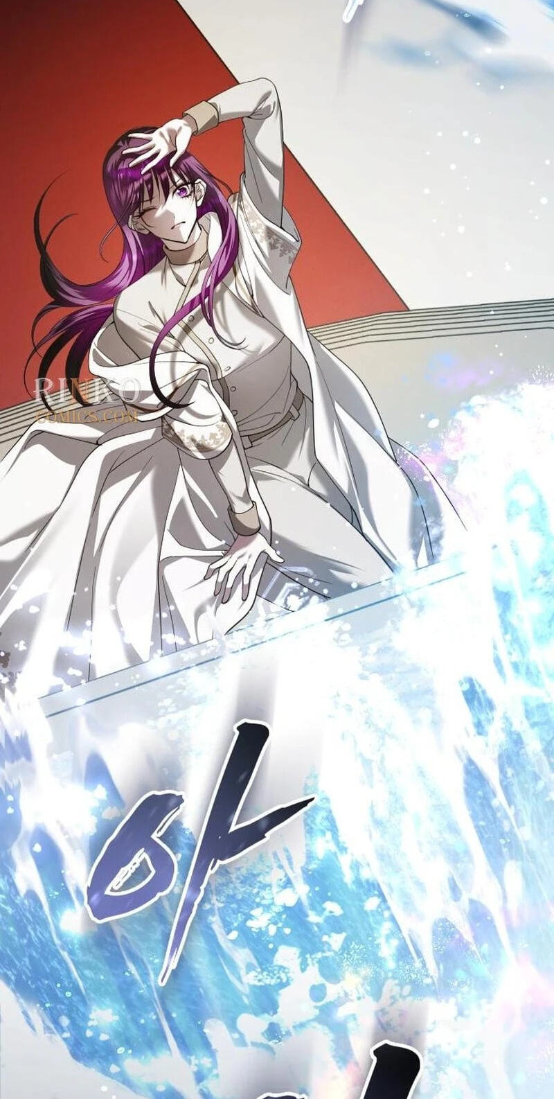 Read Your Throne chapter 258 image 114 on Lezhin