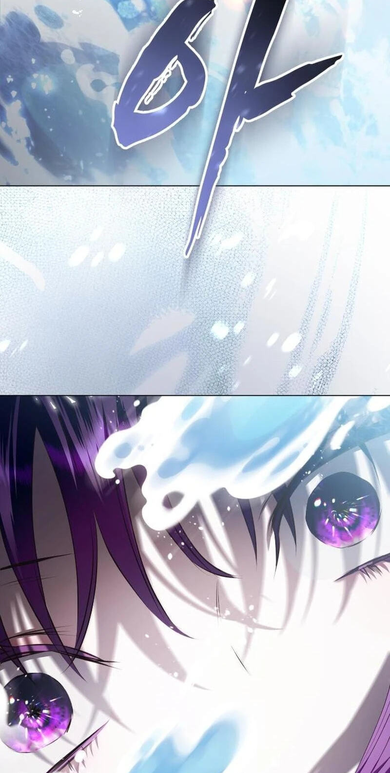 Read Your Throne chapter 258 image 115 on Lezhin