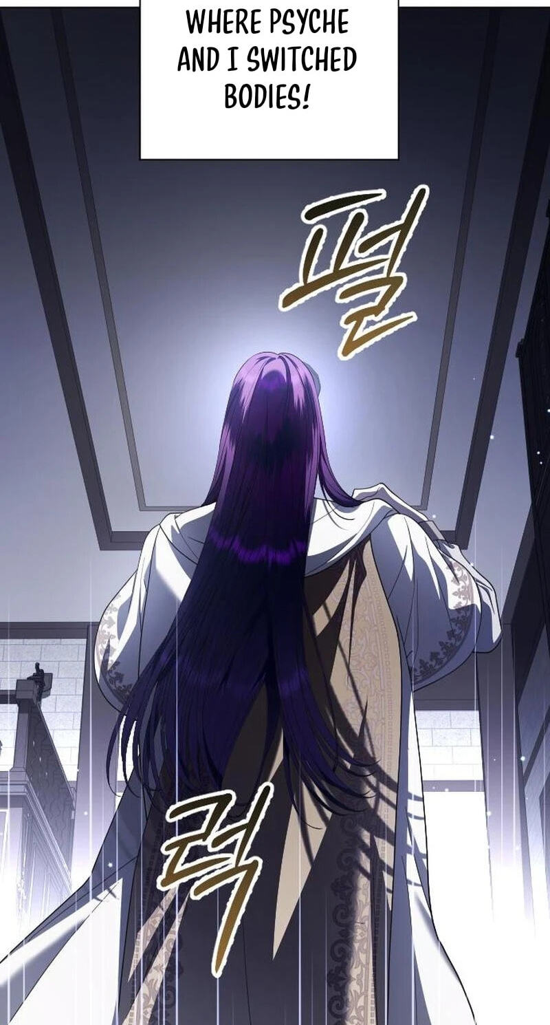 Read Your Throne chapter 258 image 50 on Lezhin