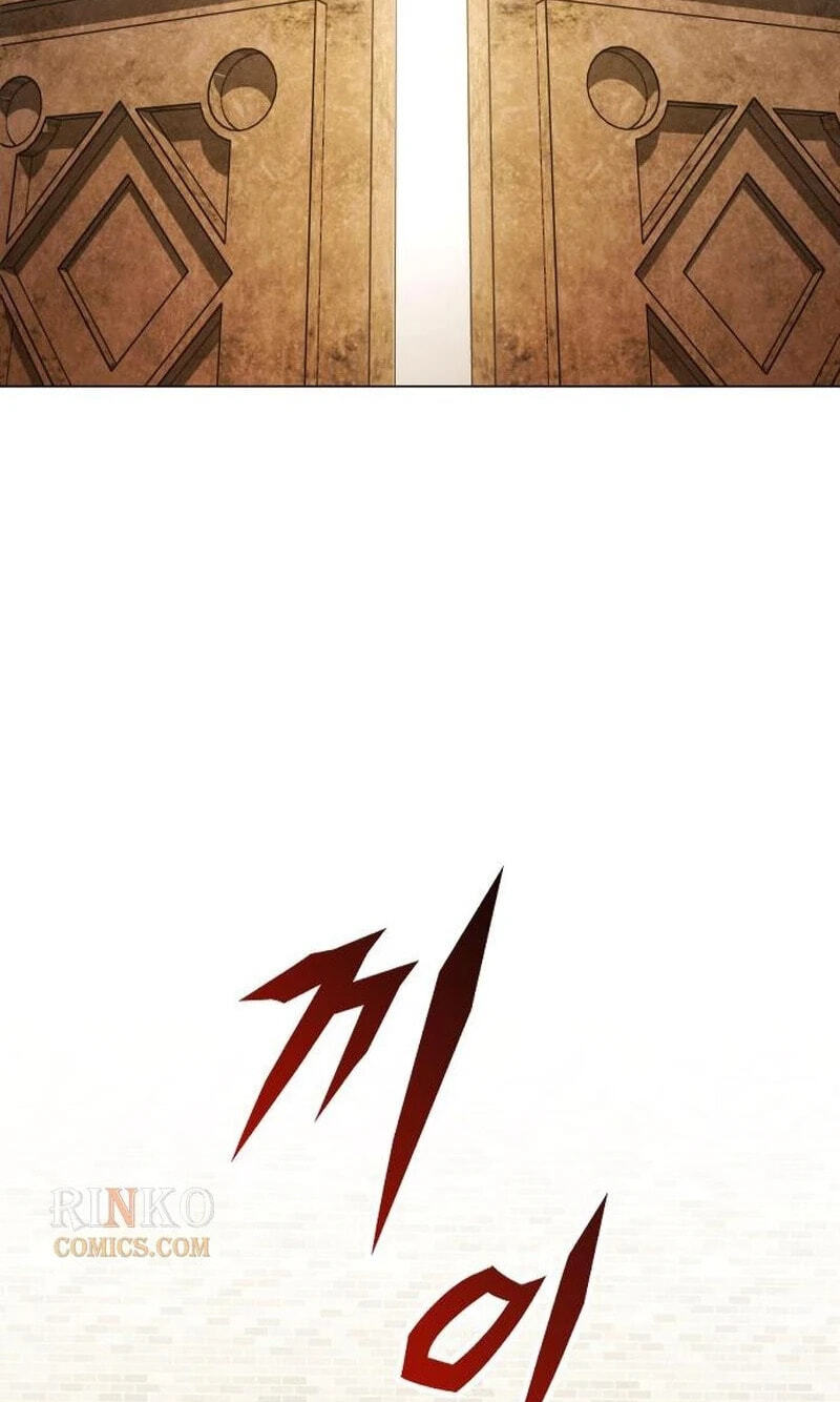 Read Your Throne chapter 258 image 79 on Lezhin