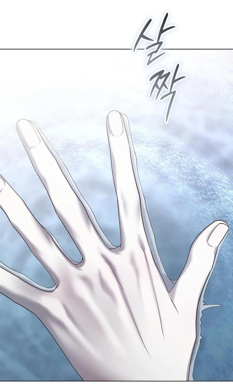 Read Your Throne chapter 258 image 91 on Lezhin