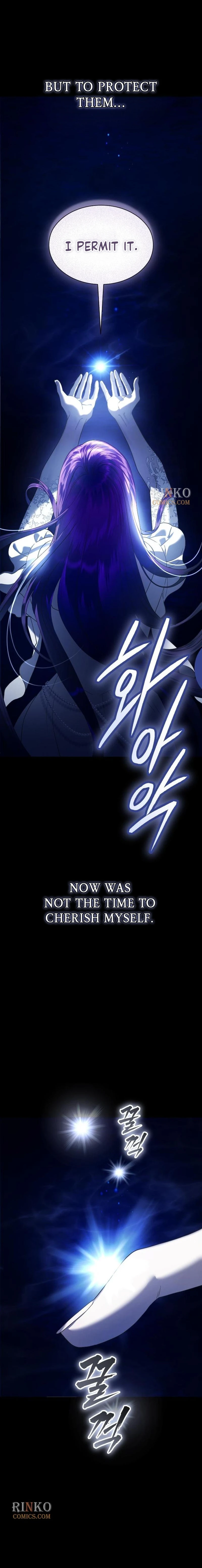 Read Your Throne chapter 259 image 4 on Lezhin