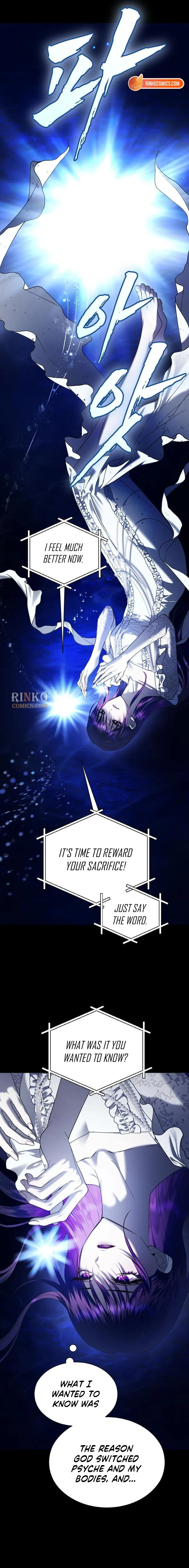 Read Your Throne chapter 259 image 6 on Lezhin