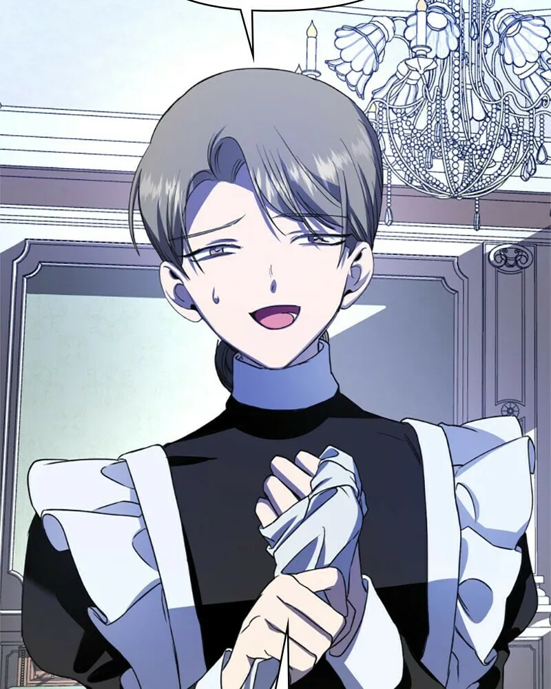 Read Your Throne chapter 26 image 118 on Lezhin