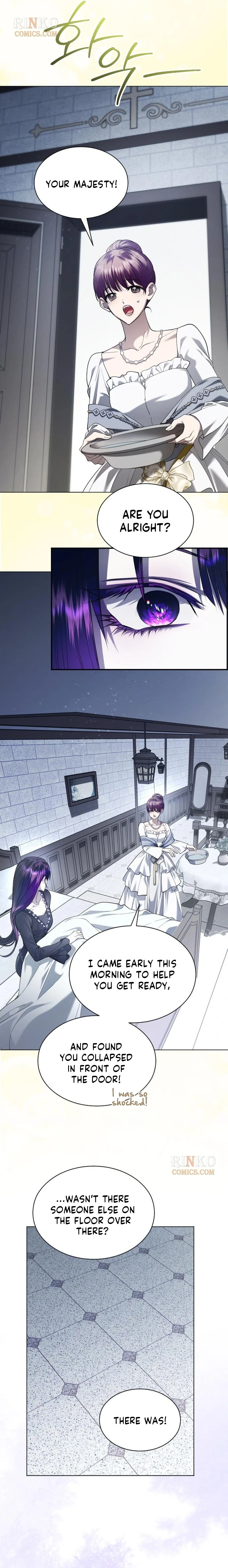 Read Your Throne chapter 260 image 12 on Lezhin