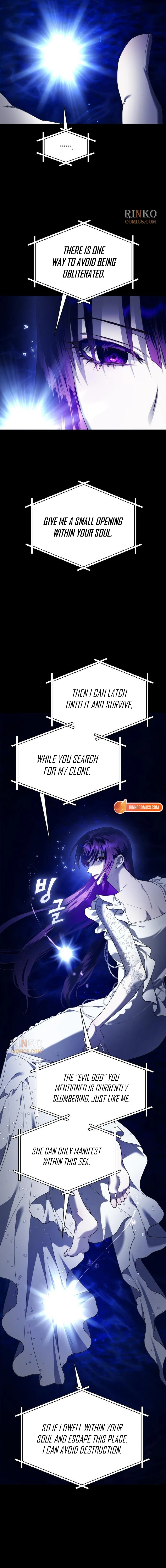 Read Your Throne chapter 260 image 2 on Lezhin