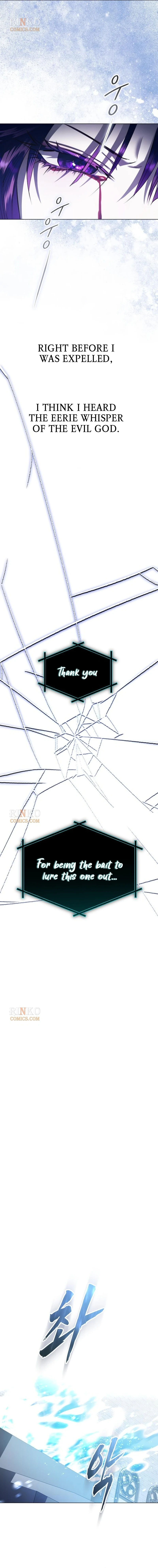 Read Your Throne chapter 260 image 8 on Lezhin