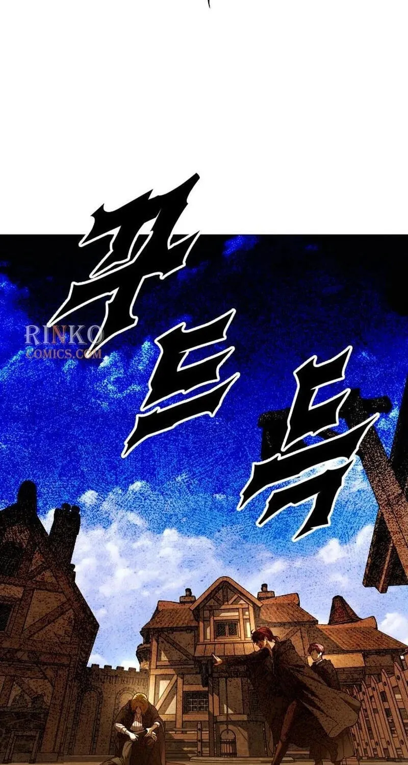 Read Your Throne chapter 263 image 107 on Lezhin