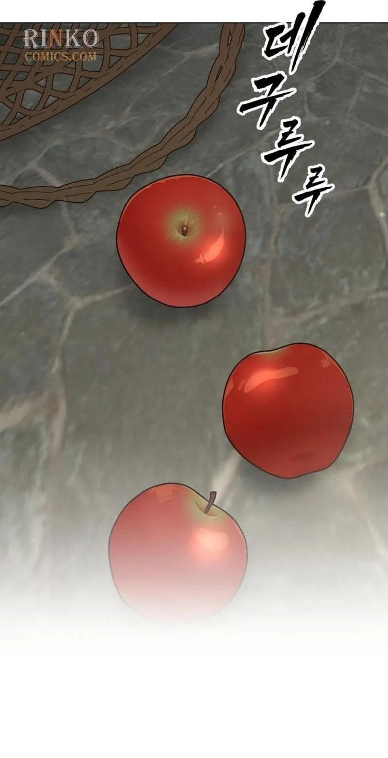 Read Your Throne chapter 263 image 113 on Lezhin