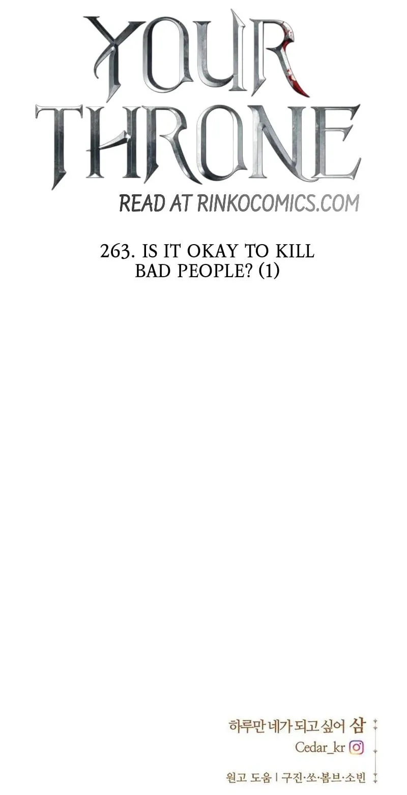 Read Your Throne chapter 263 image 114 on Lezhin