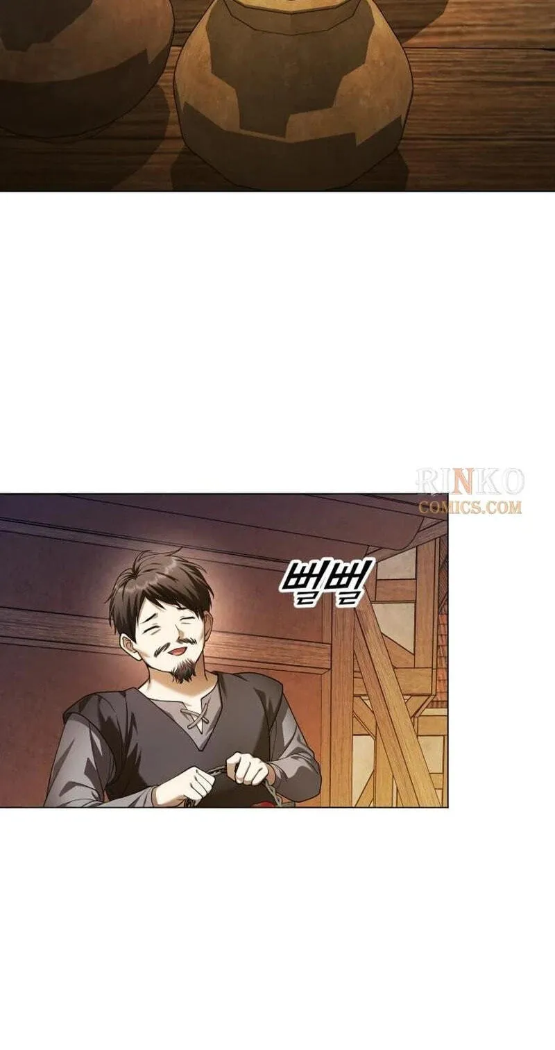 Read Your Throne chapter 263 image 43 on Lezhin