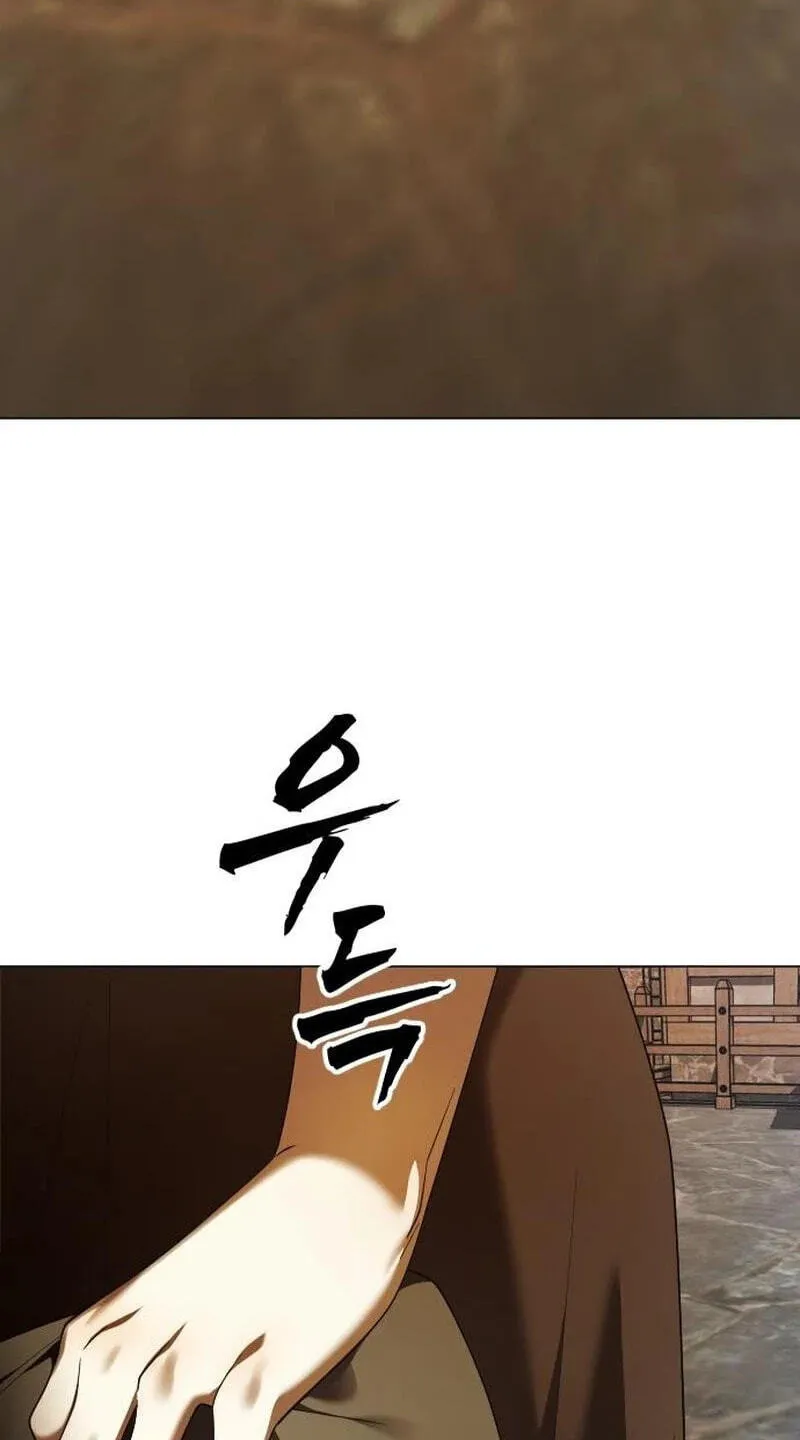 Read Your Throne chapter 263 image 91 on Lezhin