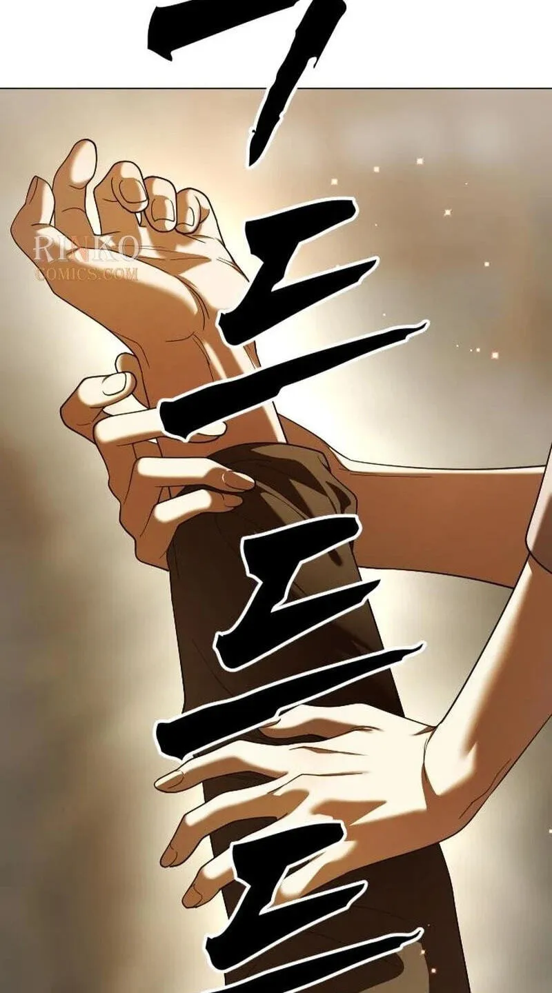 Read Your Throne chapter 263 image 93 on Lezhin