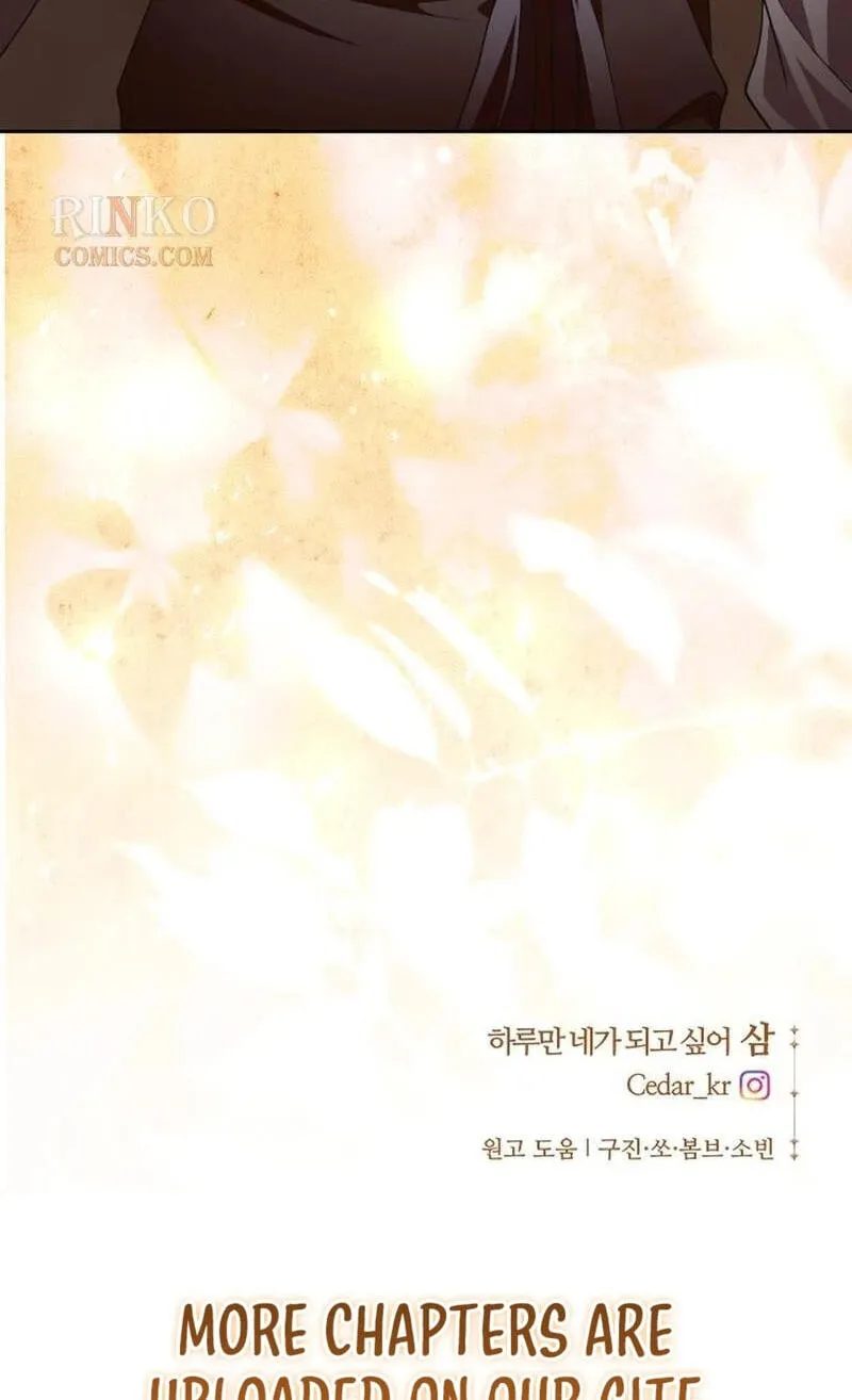 Read Your Throne chapter 264 image 106 on Lezhin