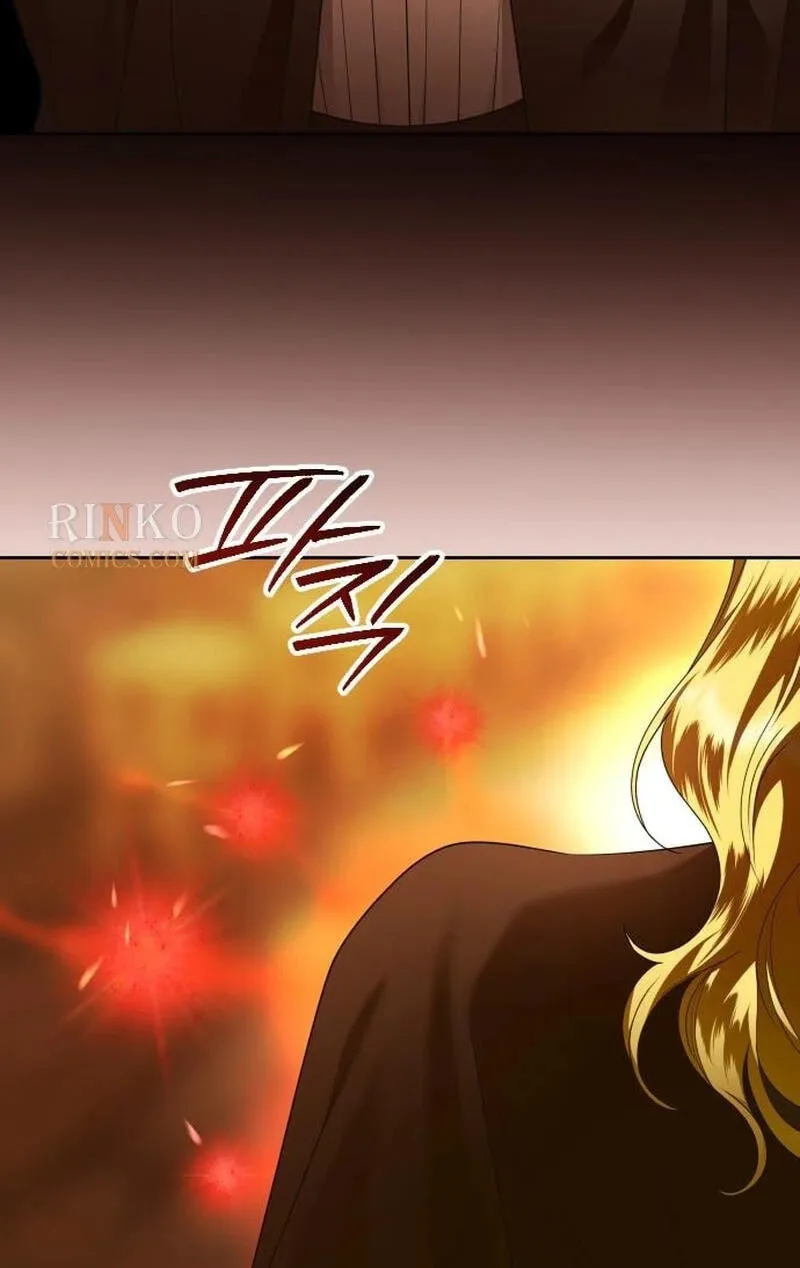 Read Your Throne chapter 264 image 64 on Lezhin
