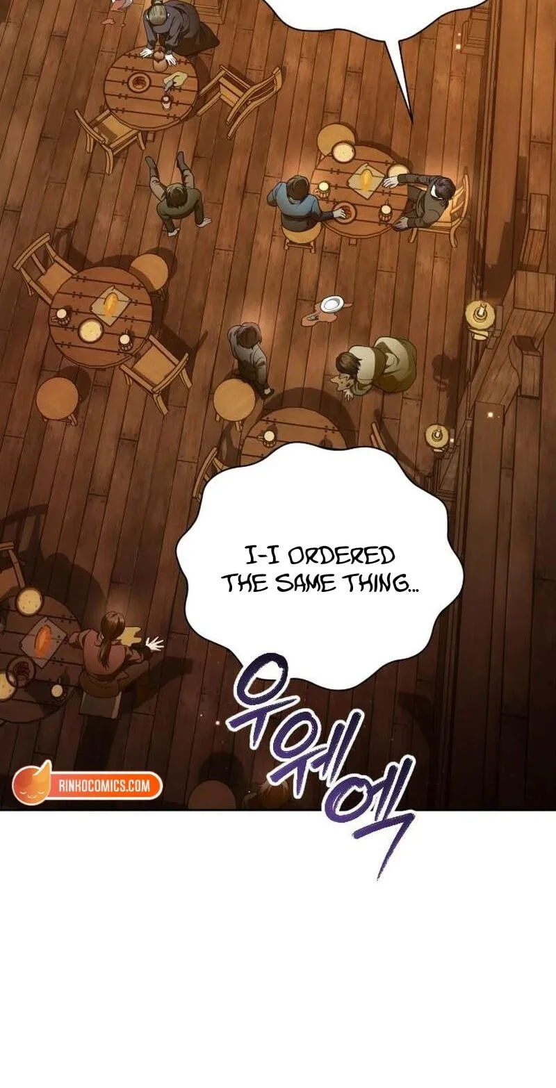 Read Your Throne chapter 264 image 75 on Lezhin