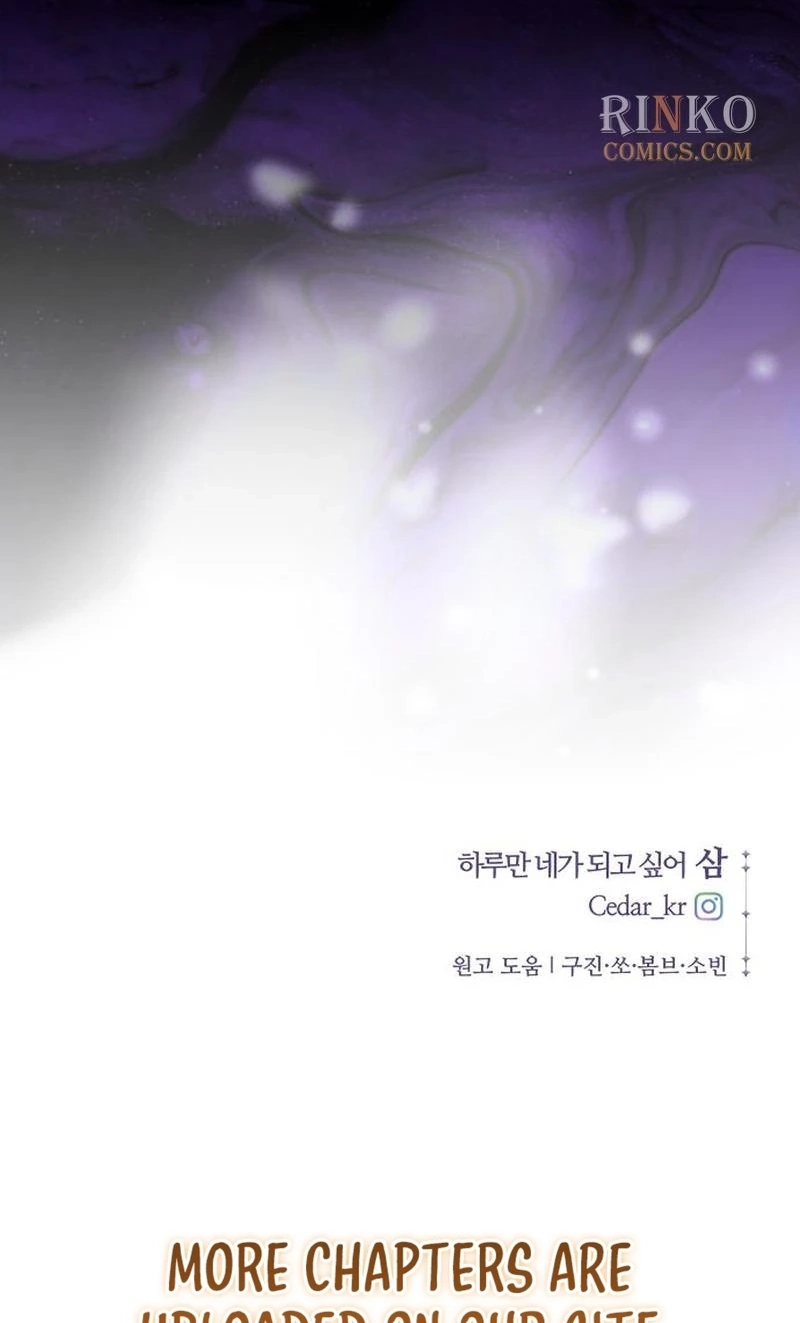 Read Your Throne chapter 265 image 113 on Lezhin