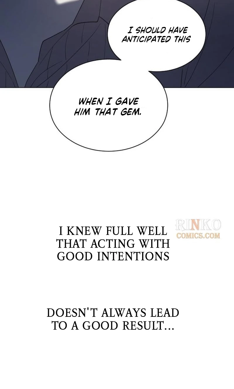 Read Your Throne chapter 265 image 87 on Lezhin
