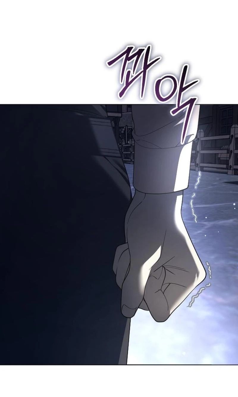 Read Your Throne chapter 265 image 88 on Lezhin