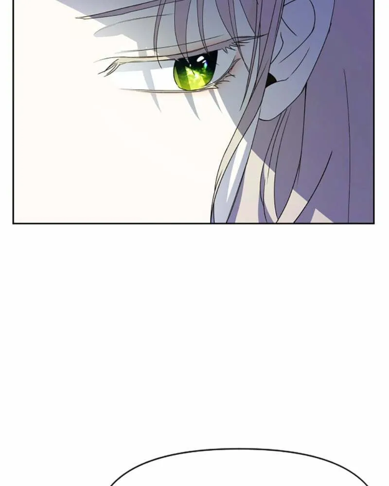 Read Your Throne chapter 27 image 46 on Lezhin