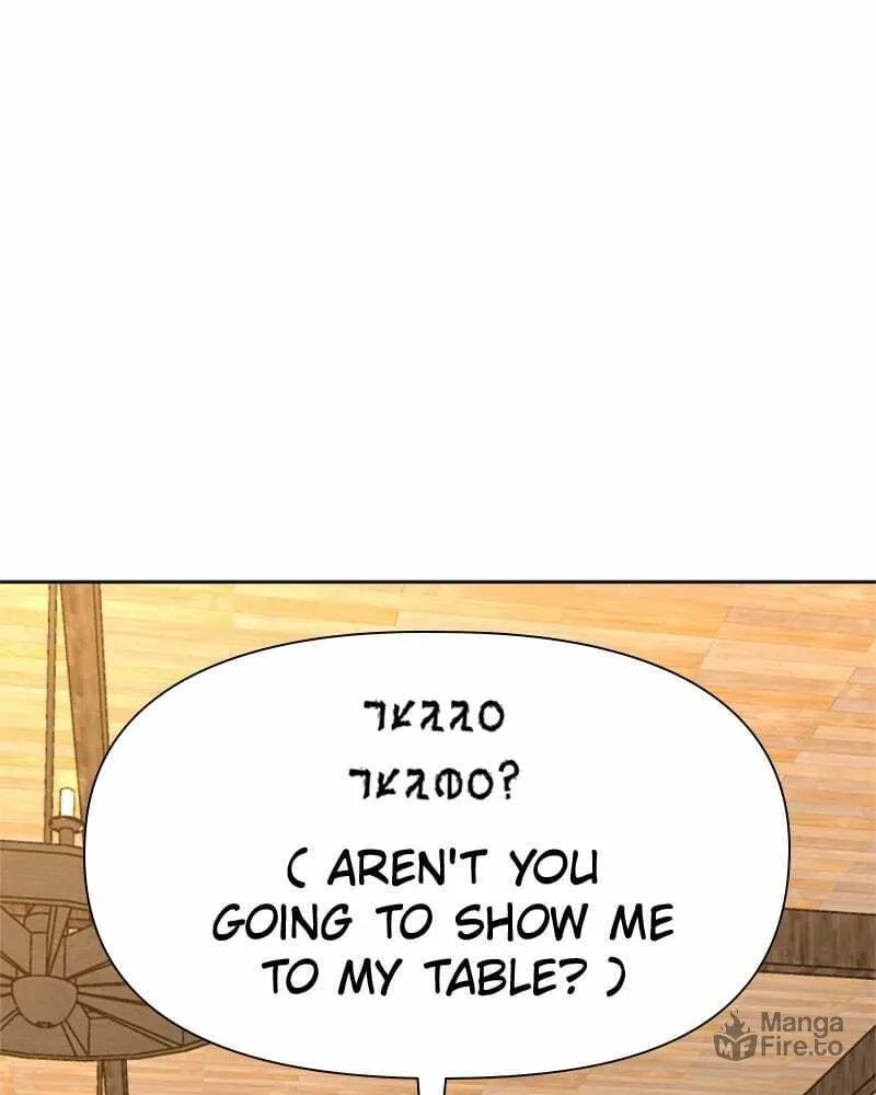 Read Your Throne chapter 27 image 71 on Lezhin