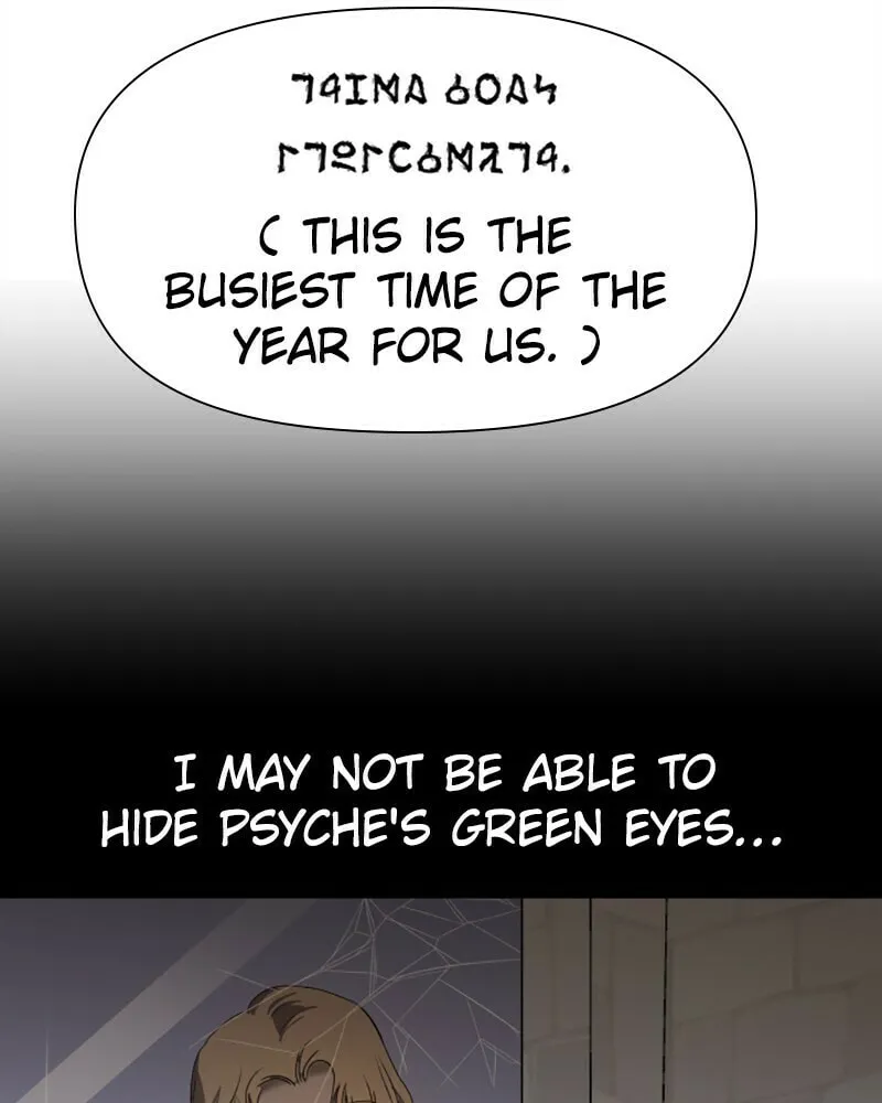 Read Your Throne chapter 27 image 81 on Lezhin