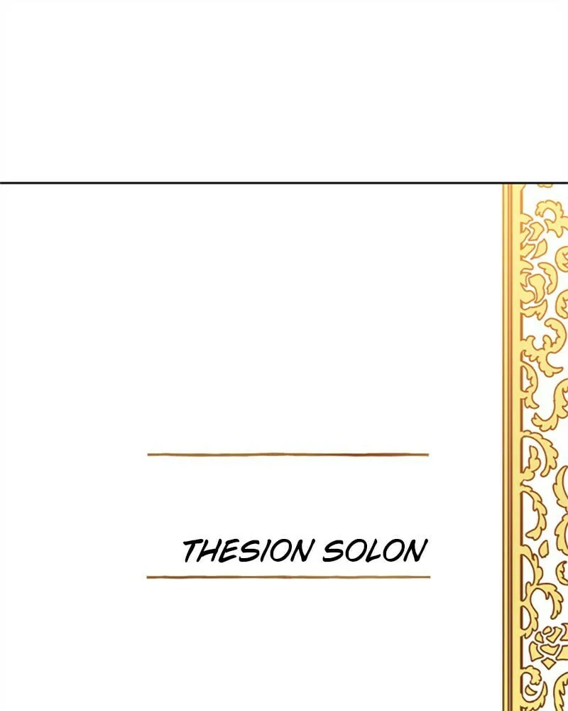 Read Your Throne chapter 28 image 120 on Lezhin