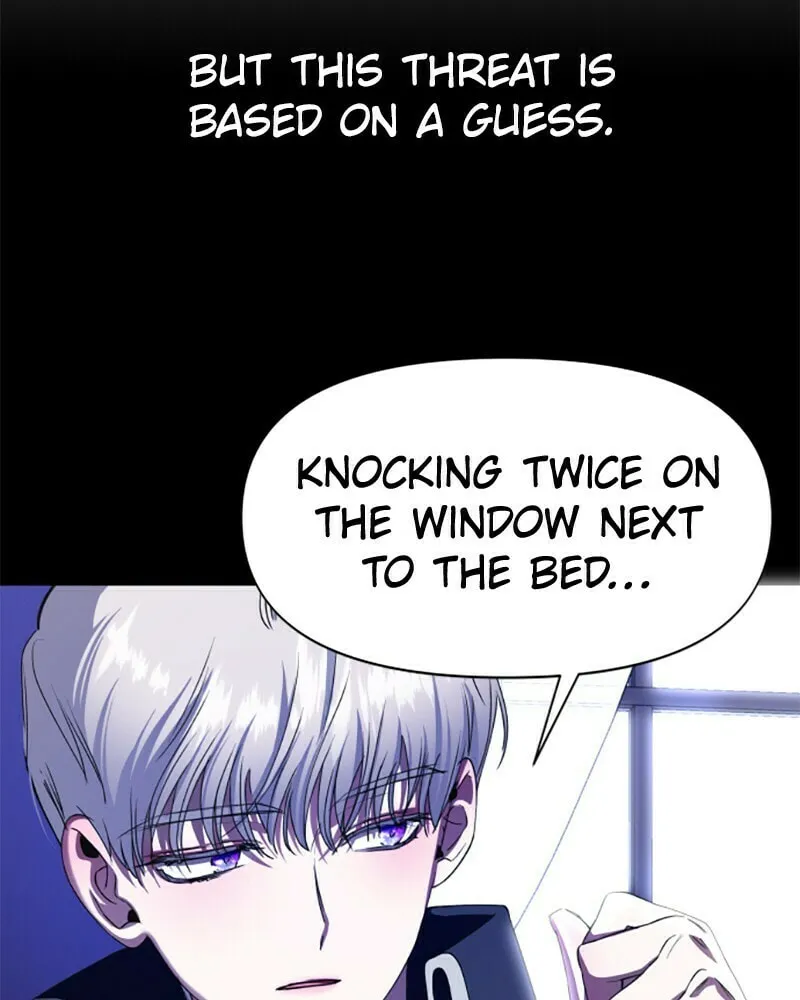 Read Your Throne chapter 29 image 10 on Lezhin