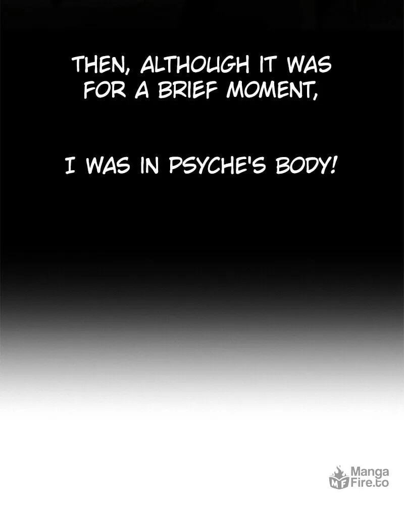 Read Your Throne chapter 29 image 173 on Lezhin